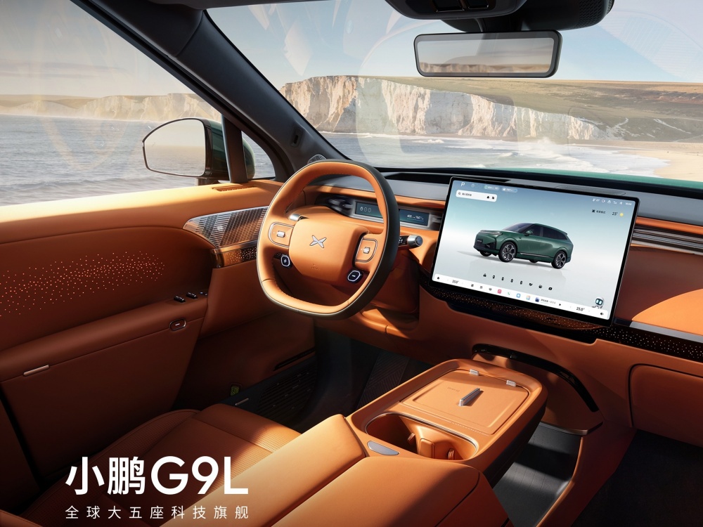Xpeng G9L revealed as global five-seat flagship, to launch in Malaysia?
