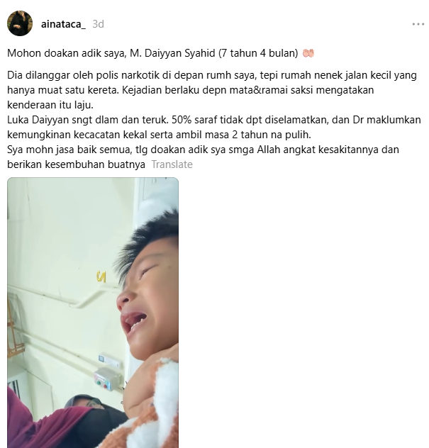 Image from: Kanak-kanak 7 Tahun alami kecederaan serius, 50% saraf kaki rosak akibat dilanggar kereta