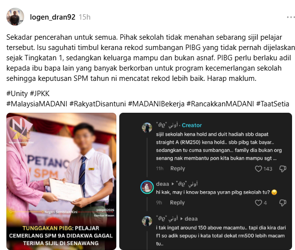 Image from: JPNS larang sekolah tahan sijil pelajar gagal bayar yuran PIBG