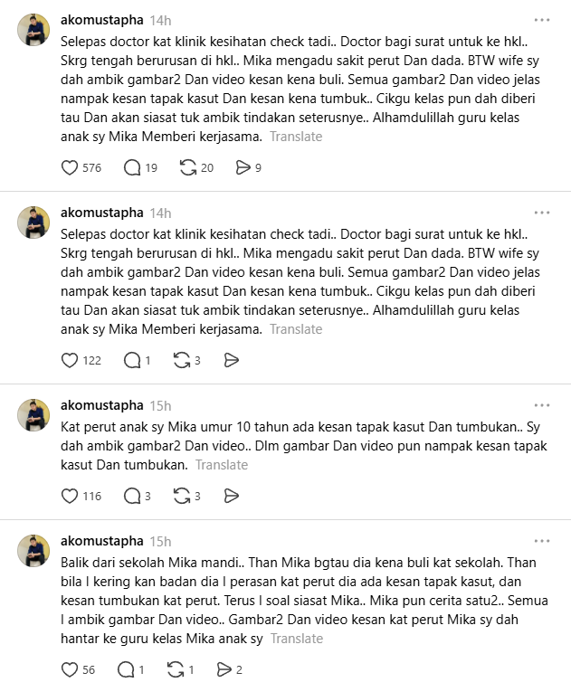 Image from: Ako Mustapha dakwa anak jadi mangsa buli di sekolah
