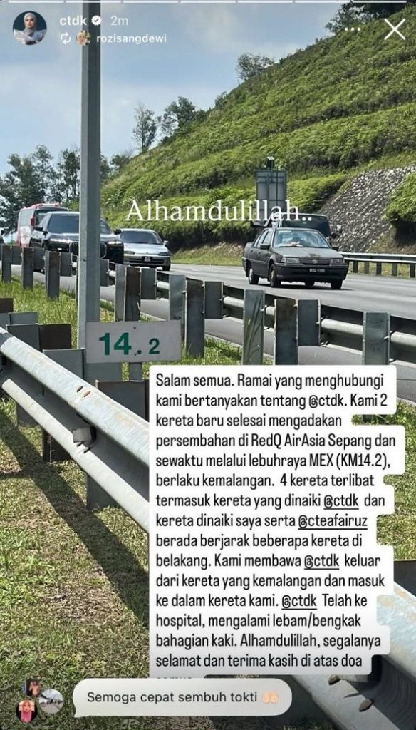 Image from: Siti Nurhaliza terlibat kemalangan, sahkan tiada kecederaan serius