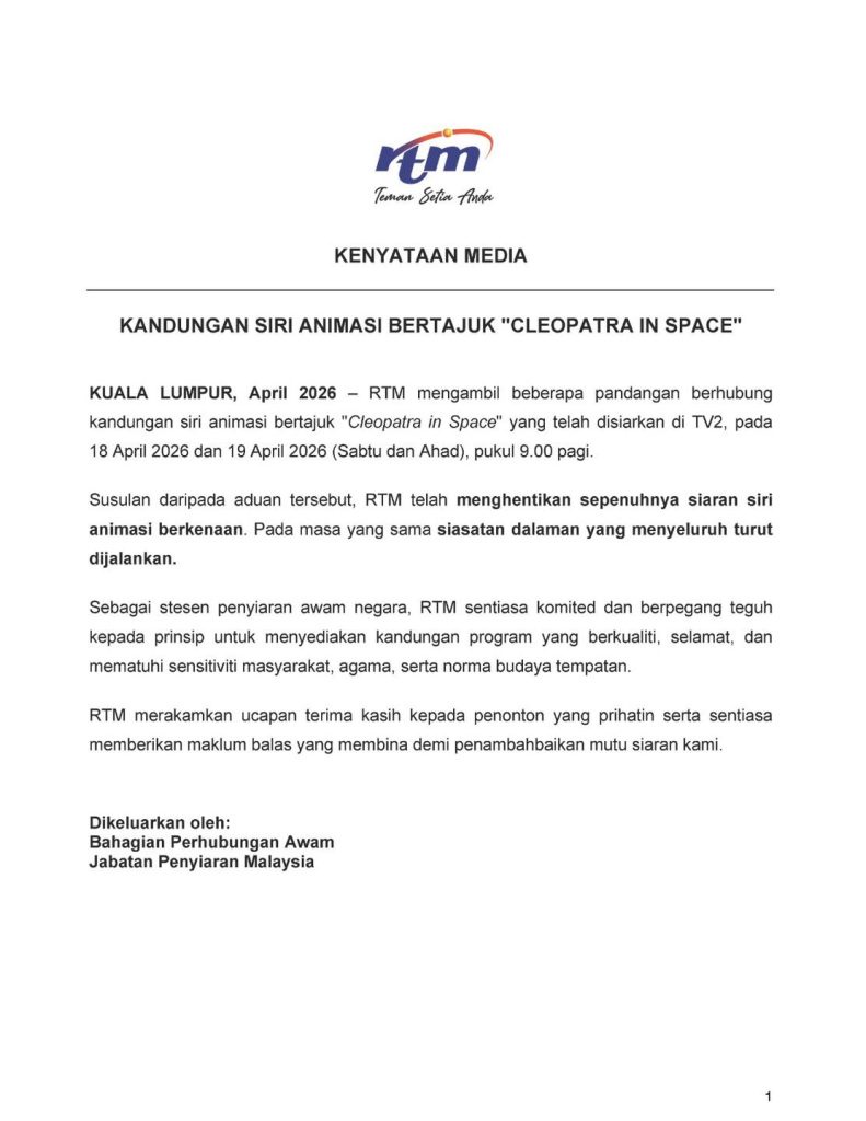 Image from: RTM hentikan animasi Cleopatra in Space