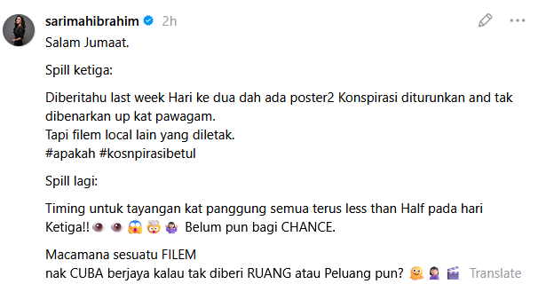Image from: Filem Konspirasi didakwa henti tayangan, Sarimah Ibrahim luah rasa kecewa