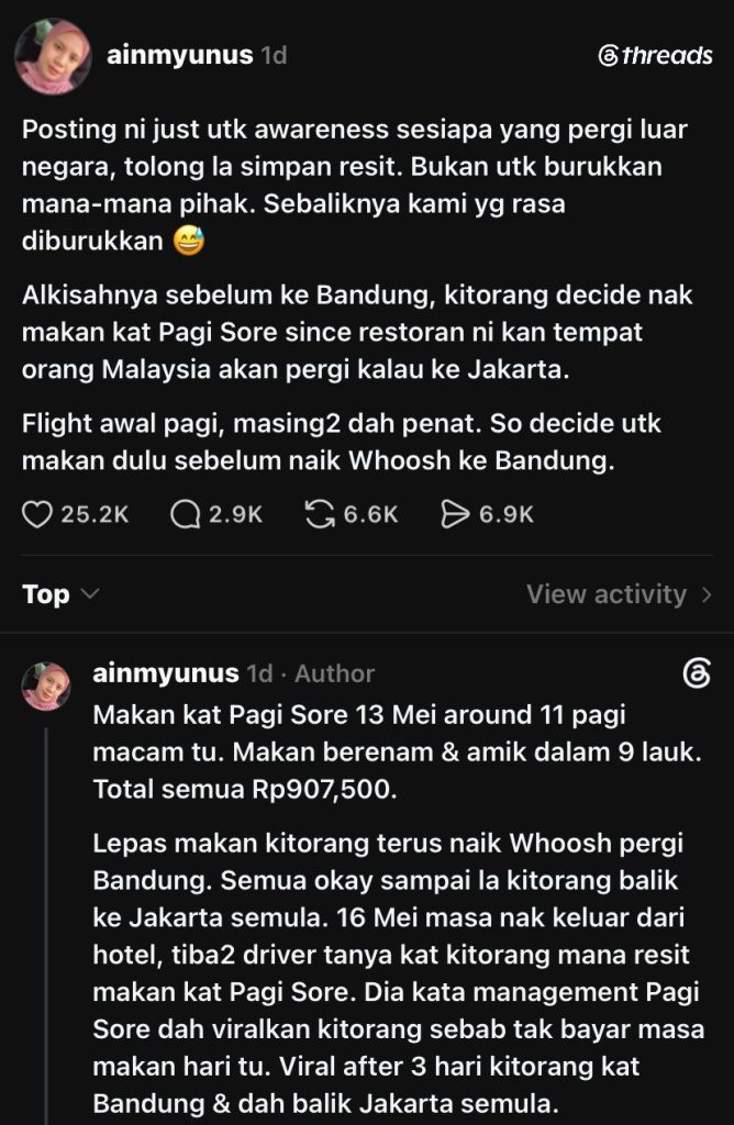 Image from: Wanita kongsi pengalaman dituduh tak bayar makan di restoran terkenal Jakarta