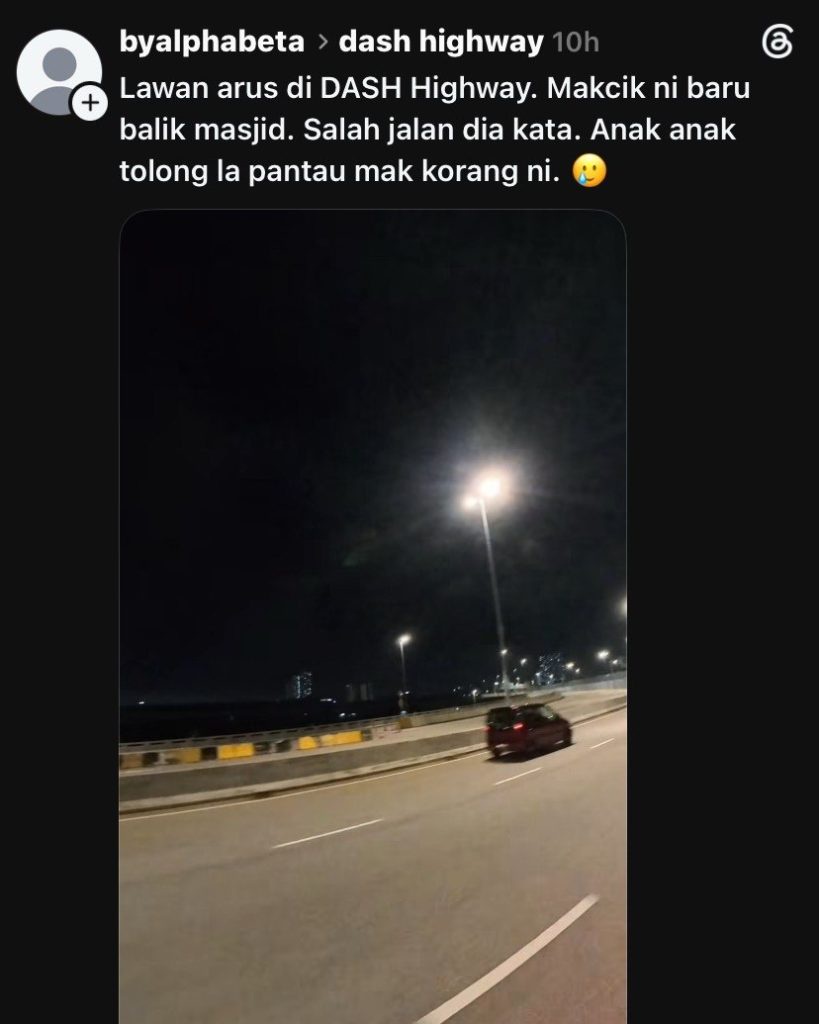 Image from: Video tular warga emas pandu lawan arus di Lebuhraya DASH