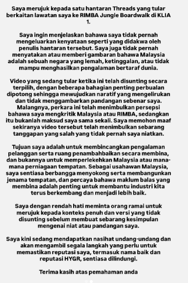 Image from: Pengasas HYGR dakwa video disunting, nafi gambarkan Malaysia negara ketinggalan