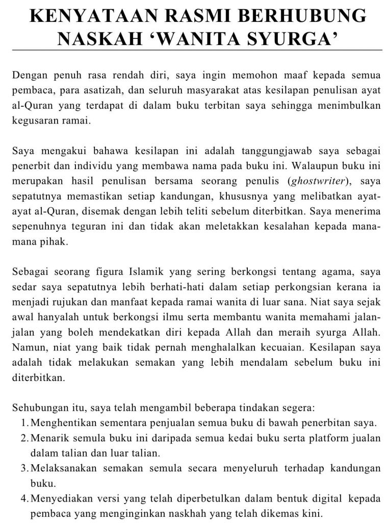 Image from: Aisyah Hijanah mohon maaf, hentikan jualan buku susulan kesilapan petikan ayat al-Quran