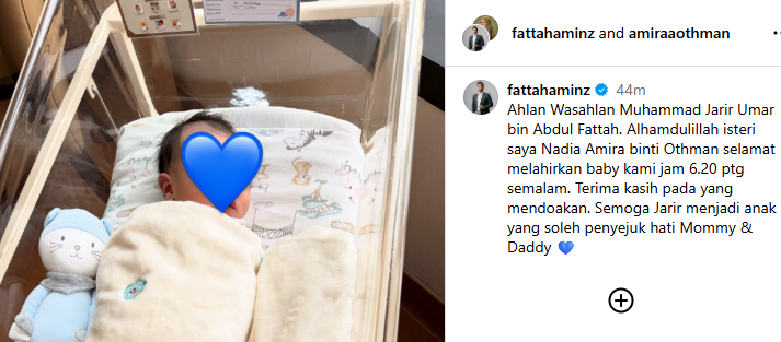 Image from: Fattah Amin dan Amira Othman timang cahaya mata lelaki