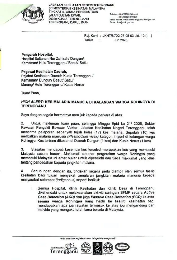 Image from: Terengganu rekod 17 kes malaria, 10 kes import libatkan warga Rohingya
