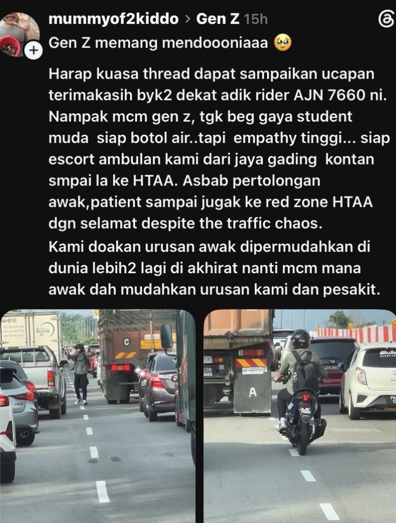Image from: Rider muda raih pujian, bantu lancarkan pergerakan ambulans ke HTAA