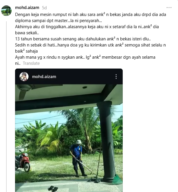 Image from: Dakwa kerja tak setaraf, lelaki terkesan ditinggalkan isteri selepas 13 tahun bersama