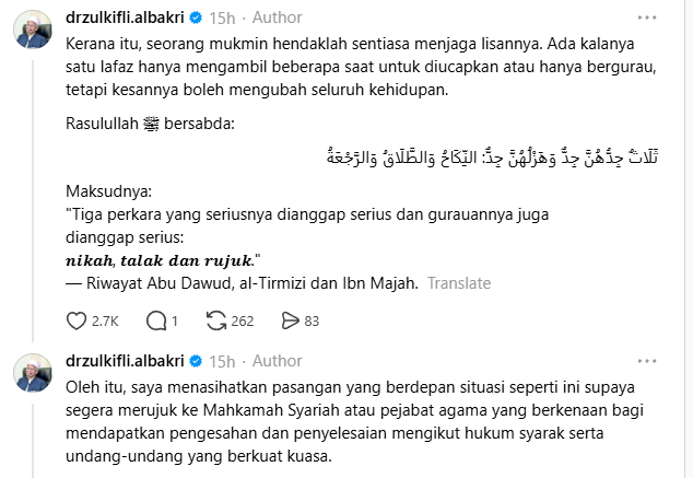 Image from: Lafaz talak kerana bola sepak? Dr. Zulkifli tampil beri penjelasan