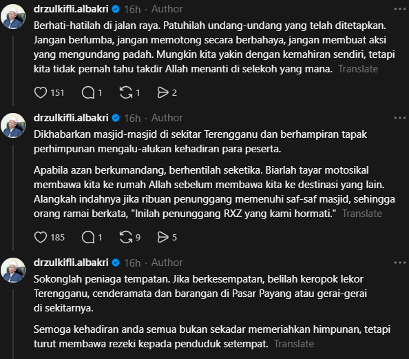 Image from: ‘Janganlah kegembiraan kita menjadi kesusahan kepada orang lain’ – Dr Zulkifli