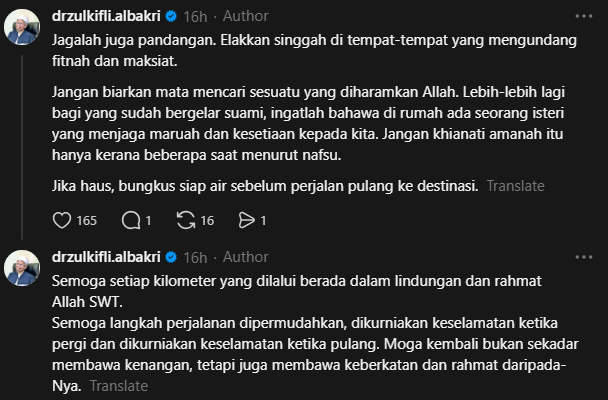 Image from: ‘Janganlah kegembiraan kita menjadi kesusahan kepada orang lain’ – Dr Zulkifli
