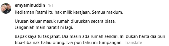 Image from: Anak Aminuddin nafi dakwaan Tok Mat dihalau dari kediaman rasmi