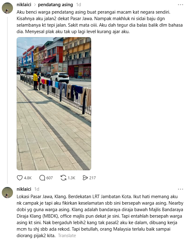 Image from: Tular pakaian disidai tepi jalan, MBDK turun pantau lokasi
