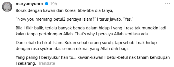 Image from: Maryam akui pilih Islam kerana keyakinan sendiri, bukan paksaan