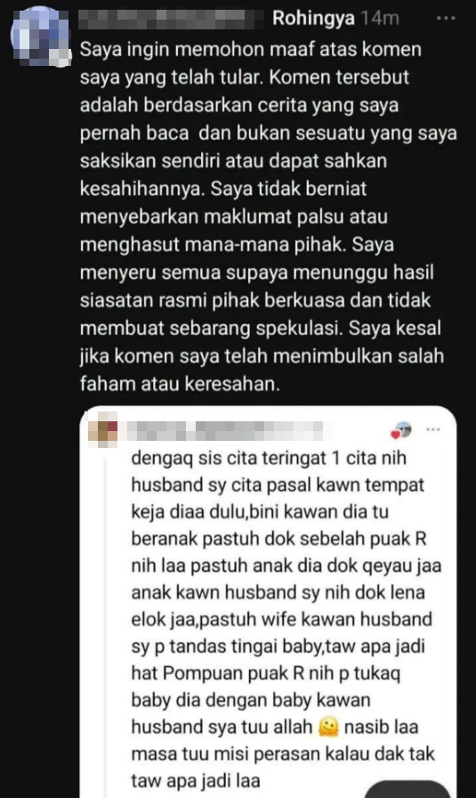 Image from: KKM gesa henti sebar dakwaan tidak sahih