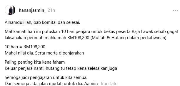 Image from: Bekas peserta progam realiti dipenjara 10 hari, gagal bayar RM108,200