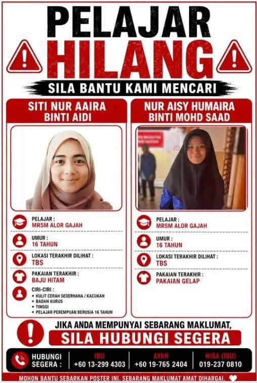 Image from: Dua pelajar MRSM Alor Gajah hilang sejak 11 Ogos, Asyraf Wajdi mohon doa