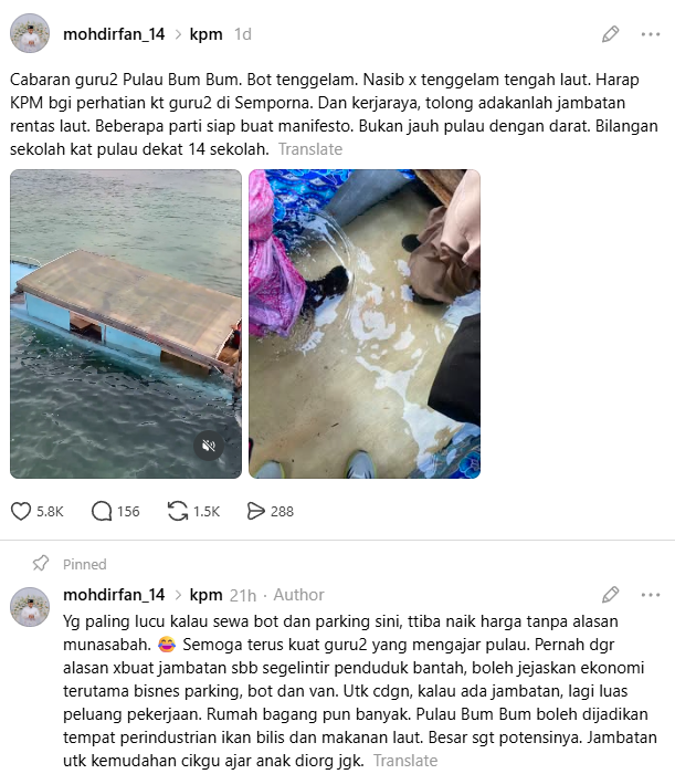 Image from: KPM diminta beri perhatian cabaran guru Pulau Bum Bum
