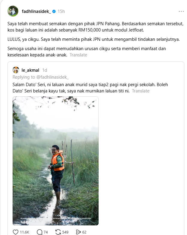 Image from: Aduan guru terus berjawab, Fadhlina lulus RM150,000 bina laluan Jetfloat