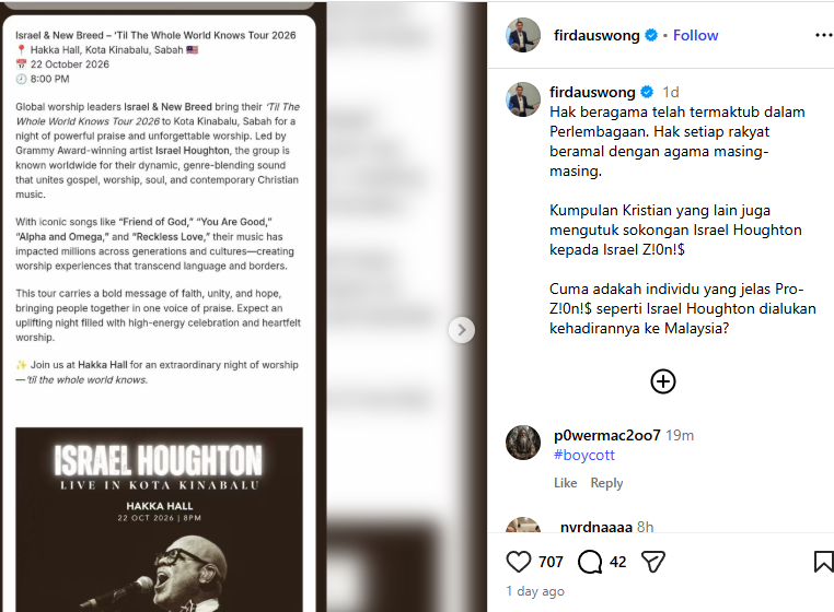 Image from: Polis Sabah nasihat konsert penyanyi AS tidak diadakan buat masa ini
