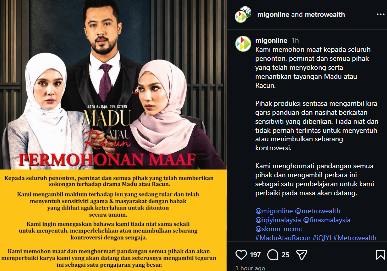 Image from: ‘Tidak pernah terlintas menimbulkan sebarang kontroversi’ – MIG mohon maaf