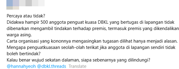 Image from: DBKL nafi hampir 500 anggota penguat kuasa dihalang ambil tindakan
