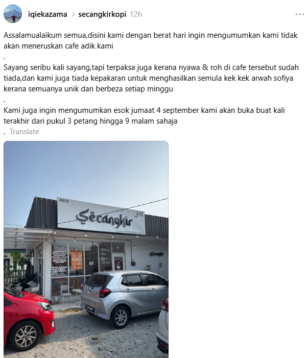 Image from: Secangkir Cafe ditutup, jualan terakhir hari ini