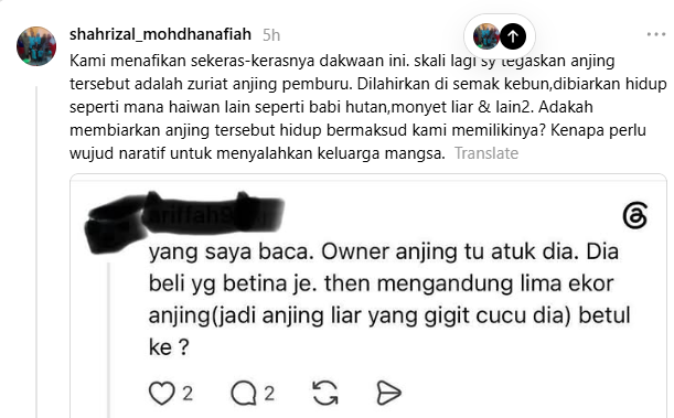 Image from: ‘Adakah membiarkan anjing hidup bermaksud kami memilikinya?’ – Keluarga Haira