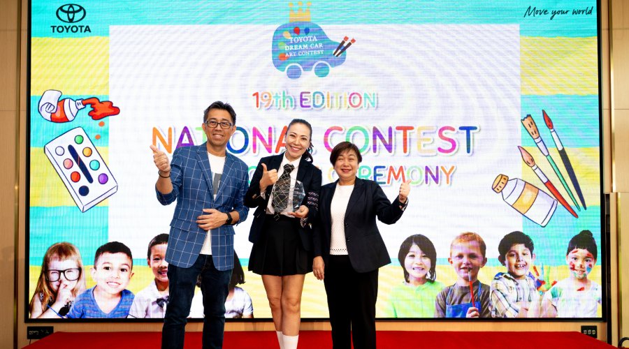 Image from: UMW Toyota Motor Celebrates Highest-Ever Participation in 19th Edition of Dream Car Art Contest
