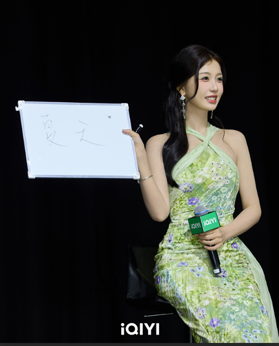 Image from: iQIYI Starship 2026 Touches Down in Kuala Lumpur, Featuring Esther Yu in a Special Appearance