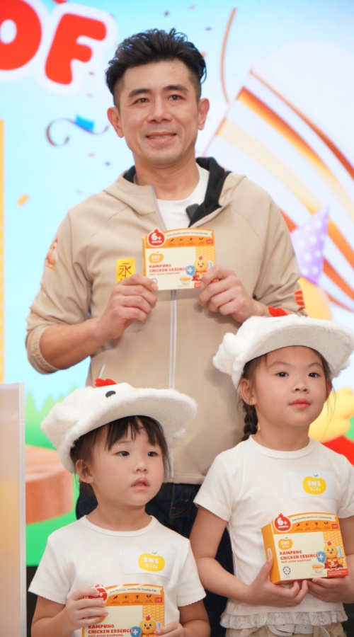 Image from: SWS Kids, the New Children’s Nutrition Brand Launches Malaysia’s First Low-Sodium Chicken Essence for Children  Aged 6 Months and Above