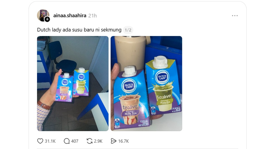 Image from: Dutch Lady x Tealive Signature Flavoured Milk Collaboration