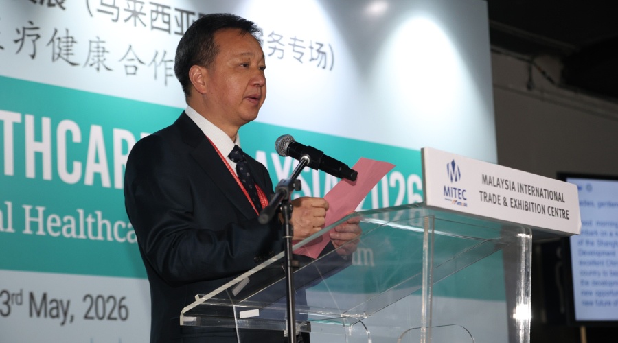 Image from: Shanghai Fair Healthcare Malaysia 2026 Opens at MITEC, Showcasing China’s Latest Medical Innovations and Strengthening Malaysia-China Healthcare Collaboration