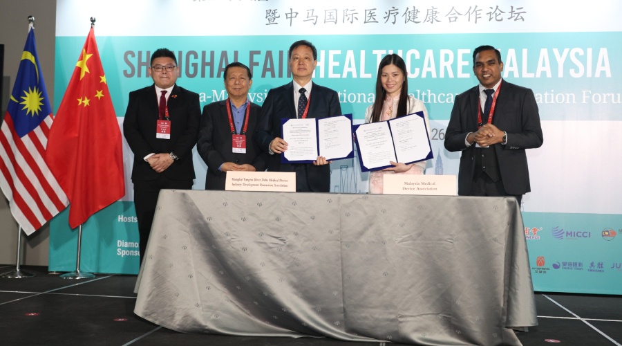 Image from: Shanghai Fair Healthcare Malaysia 2026 Opens at MITEC, Showcasing China’s Latest Medical Innovations and Strengthening Malaysia-China Healthcare Collaboration