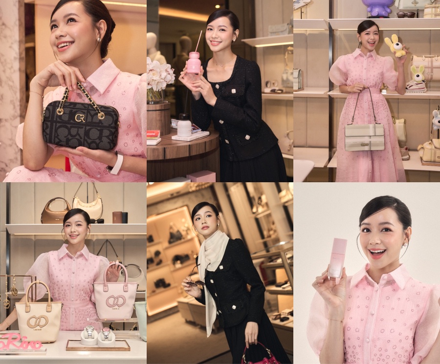 Image from: Carlo Rino Appoints Tracie Sinidol as Official Brand Ambassador