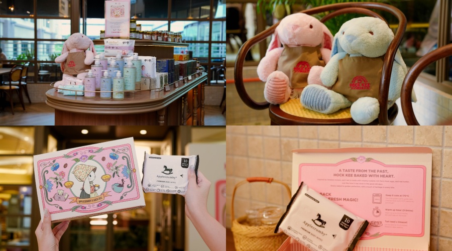 Image from: Applecrumby® And Hock Kee Celebrate Mother’s Day With Sweet Moments And Thoughtful Care For Families