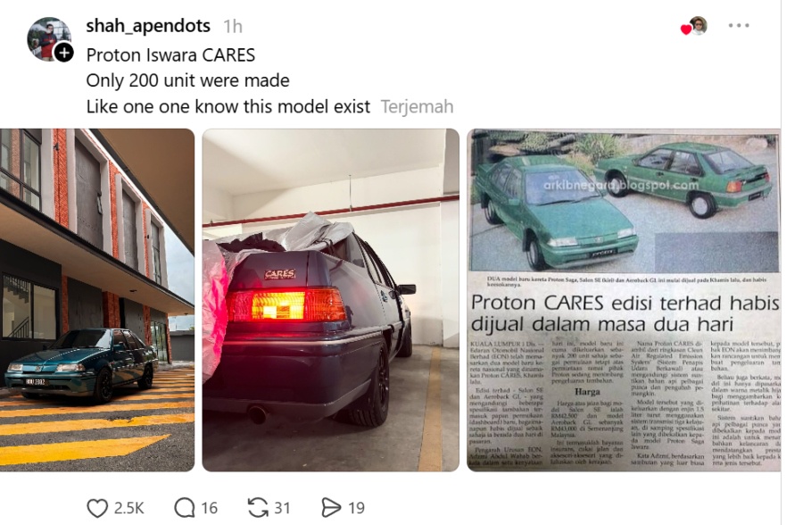 Image from: Threads Users Are Showing Off Their Rarest Possessions And We Can’t Stop Looking