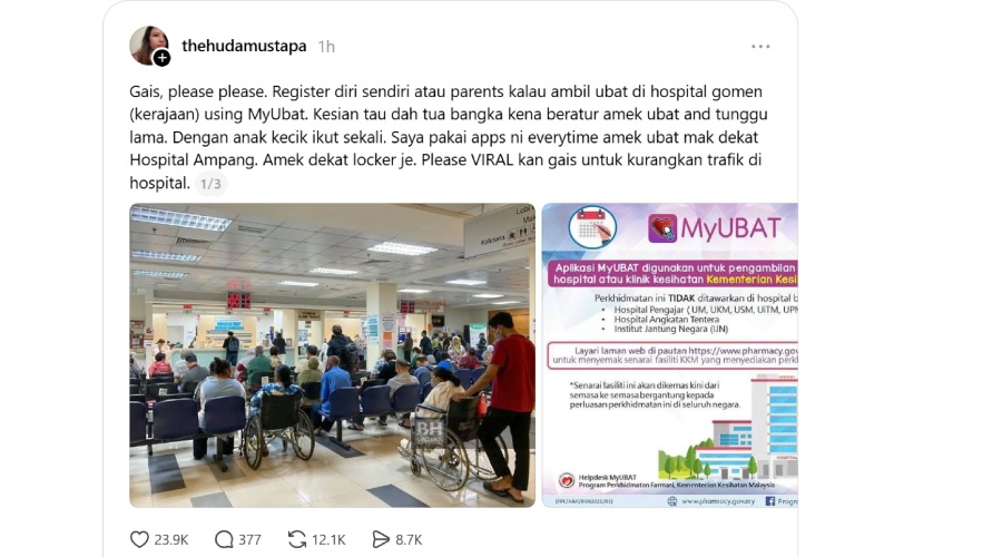 Image from: Still Queuing For Medication? Many Malaysians Didn’t Know About MyUBAT