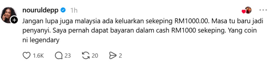 Image from: Viral Photo Of M’sia’s Old Gold RM1 Coin Triggers Core Memories Of 50-Sen Canteen Meals & ‘Tikam’