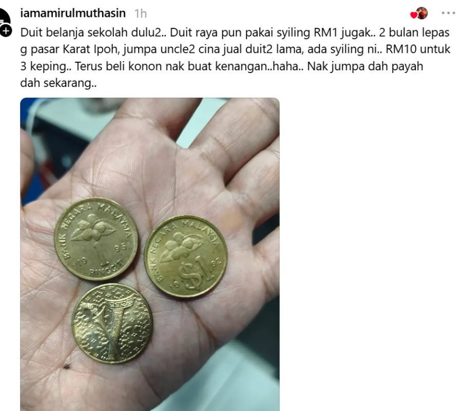 Image from: Viral Photo Of M’sia’s Old Gold RM1 Coin Triggers Core Memories Of 50-Sen Canteen Meals & ‘Tikam’