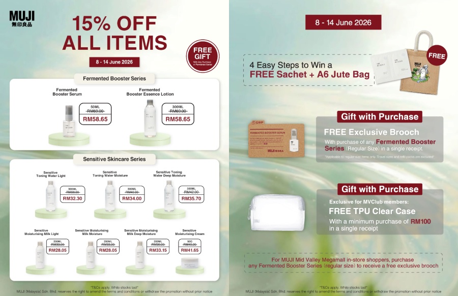 Image from: MUJI Introduces “BRAN New Skin, Made with Rice Bran” Roadshow at Mid Valley Megamall