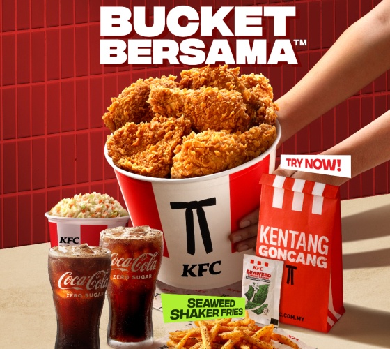 Image from: V x Coca-Cola Zero Sugar Joins KFC’s K-Seaweed Rice Twister & Seaweed Shaker Fries with Bucket Bersama Launch