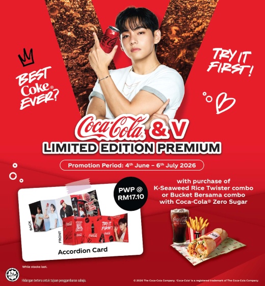 Image from: V x Coca-Cola Zero Sugar Joins KFC’s K-Seaweed Rice Twister & Seaweed Shaker Fries with Bucket Bersama Launch