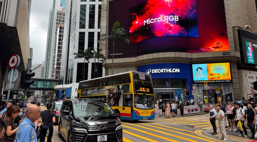 Image from: Samsung Launches Global Landmark Outdoor Billboard Campaigns for Micro RGB