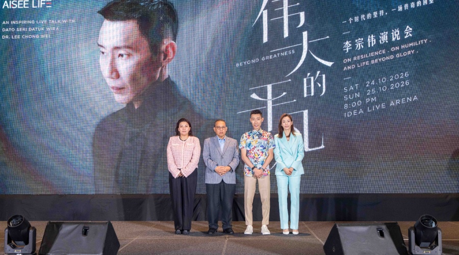 Image from: Datuk Seri Lee Chong Wei to Headline First-Ever Beyond Greatness Inspirational Live Talk This October