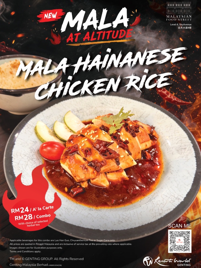 Image from: Spice, Share and Savour: Mala At Altitude Takes Over Resorts World Genting