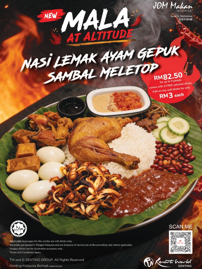 Image from: Spice, Share and Savour: Mala At Altitude Takes Over Resorts World Genting